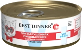 Консервы Best Dinner Vet Profi Exclusive Gastro Intestinal для кошек с чувствительным...