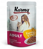 Паучи Karmy Adult Cat для взрослых кошек и котов с курицей в соусе Паучи Karmy Adult Cat для взрослых кошек и котов с курицей в соусе