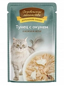 Паучи Деревенские Лакомства для кошек из тунца с окунем в нежном желе Паучи Деревенские Лакомства для кошек из тунца с окунем в нежном желе