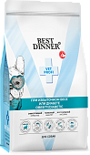 Сухой корм Best Dinner Vet Profi Obesity/Diabetic для собак при диабете или избыточном...