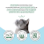 Банки Best Dinner Vet Profi Exclusive Hypoallergenic для кошек при пищевой аллергии с индейкой