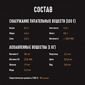 Паучи Crave для взрослых кошек с индейкой