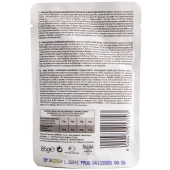 Паучи Monge Cat Monoprotein монопротеиновые для кошек с уткой