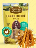 Деревенские Лакомства для собак всех пород куриные палочки крученные Деревенские Лакомства для собак всех пород куриные палочки крученные