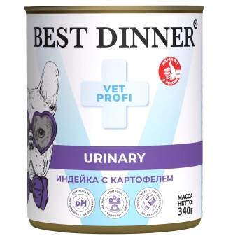 Банки Best Dinner Exclusive Urinary для собак с профилактикой мочекаменной болезни с индейкой и картофелем