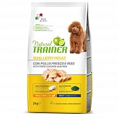 Сухой Корм Natural Trainer Dog Small&Toy Chicken and Rice для взрослых собак мелких пород с курицей и рисом Сухой Корм Natural Trainer Dog Small&Toy Chicken and Rice для взрослых собак мелких пород с курицей и рисом