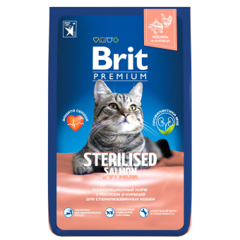 Корм Brit Premium Cat Sterilized для кастрированных котов с лососем и курицей