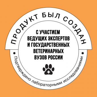 Корм Bowl Wow для собак крупных пород с индейкой, курицей, рисом и тыквой