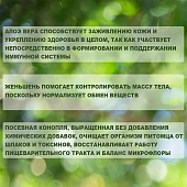Сухой Корм Alleva Holistic Dog Lamb&Venison для взрослых собак средних/крупных пород с ягнёнком, олениной, коноплёй, женьшенем Сухой Корм Alleva Holistic Dog Lamb&Venison для взрослых собак средних/крупных пород с ягнёнком, олениной, коноплёй, женьшенем