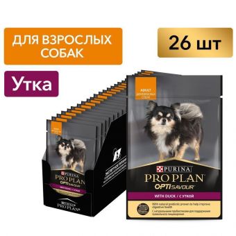 Влажный корм Pro Plan для взрослых собак мелких и карликовых пород, с уткой в соусе