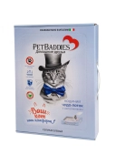 PetBaddies кошачий лоток с наполнителем «силикагелевый»