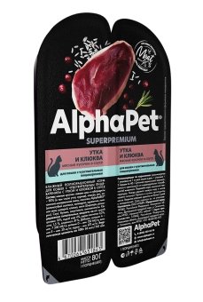 Ламистеры Alphapet Superpremium для кошек с чувствительным пищеварением с уткой и клюквой