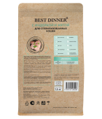 Сухой Корм Best Dinner Holistic Hypoallergenic Adult Sterilised Cat Turkey & Mint для...