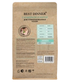Сухой корм Best Dinner Holistic Hypo Sterilised TURKEY&MINT гипоаллергенный, для...
