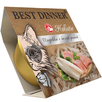 Ламистеры Best Dinner Holistic для стерилизованных кошек мясные волокна в желе с индейкой и белой рыбой