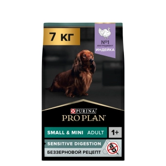 Сухой корм Pro Plan Grain Free Formula  (беззерновой) для взрослых собак мелких и карликовых пород с индейкой