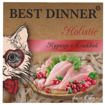 Ламистеры Best Dinner Holistic для стерилизованных кошек мясные волокна в желе с курицей и клюквой