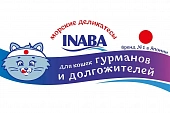 Паучи Inaba для кошек с куриным филе и говядиной Паучи Inaba для кошек с куриным филе и говядиной