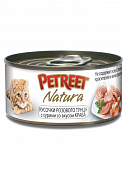 Консервированный корм Petreet Natura Кусочки розового тунца с крабом сурими для кошек