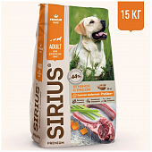 Сухой Корм Sirius полнорационный для взрослых собак с ягнёнком и рисомом