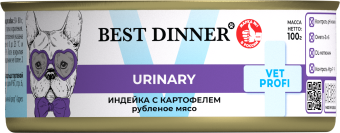 Банки Best Dinner Exclusive Urinary для собак с профилактикой мочекаменной болезни с индейкой и картофелем 100г