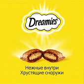 Лакомство Dreamies для кошек с говядиной