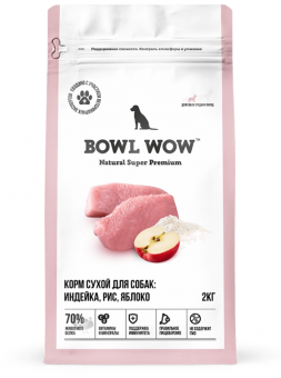 Корм Bowl Wow для собак средних пород с индейкой, рисом и яблоком