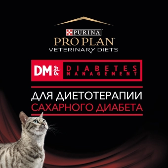 Влажный корм для кошек PRO PLAN® VETERINARY DIETS DM ST/OX Diabetes Management при сахарном диабете, с курицей, в соусе