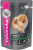 Eukanuba Adult All Breed влажный рацион с говядиной в соусе для взрослых собак