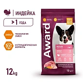 Сухой Корм Award для собак средних пород с индейкой и курицей с морковью и черной смородиной Сухой Корм Award для собак средних пород с индейкой и курицей с морковью и черной смородиной