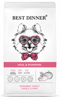 Корм Best Dinner Adult Sensible Mini Veal & Pumpkin для собак маленьких пород с телятиной и тыквой