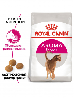 Корм Royal Canin Aroma Exigent для взрослых кошек, привередливых к аромату продукта