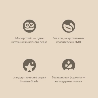 Консервы Savita для собак с курицей, яблоком и морковью