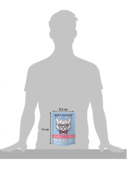 Влажный корм Best Dinner Exclusive Vet Profi Gastro Intestinal для любых кошек, для ЖКТ, кусочки в соусе с ягненком
