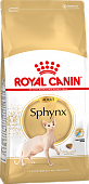 Royal Canin Sphynx Adult корм сухой сбалансированный для взрослых кошек породы Сфинкс от 12 месяцев