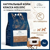 Сухой Корм Blue Native Holistic Beef для взрослых собак средних и крупных пород с...