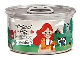 Банки Pettric Natural Kitty Broth для котят с курицей в бульоне Банки Pettric Natural Kitty Broth для котят с курицей в бульоне