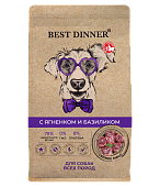 Сухой Корм Best Dinner Holistic Adult Sensible Hypo All Breeds для взрослых собак сред/круп пород с ягнёнком и базиликом