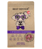 Сухой Корм Best Dinner Holistic Adult Sensible Hypo All Breeds для взрослых собак...