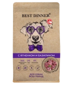 Сухой корм Best Dinner Holistic Adult Sensible Hypo All Breeds для взрослых собак всех...