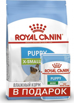Корм Royal Canin X-Small Puppy для щенков миниатюрных размеров + 2 пауча Mini Puppy ПРОМОПАК