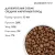 Корм Grandorf Fresh Dog Salmon Med&Maxi свежее филе лосося с бататом для взрослых собак крупных пород Корм Grandorf Fresh Dog Salmon Med&Maxi свежее филе лосося с бататом для взрослых собак крупных пород