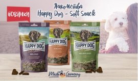 Мягкие лакомства Happy Dog Soft Snack