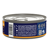 Банки Brit Premium by Nature для стерилизованных кошек с мясом курицы и печенью