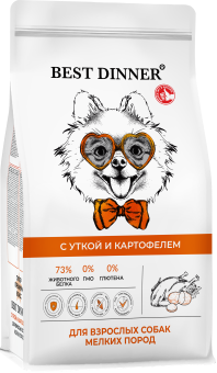 Корм Best Dinner Adult Mini Sensible Duck&Potato для собак мини пород с чувств. пищеварением с уткой