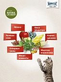 Сухой Корм Happy Cat Culinary Voralpen-Rind для взрослых кошек с альпийской говядиной Сухой Корм Happy Cat Culinary Voralpen-Rind для взрослых кошек с альпийской говядиной