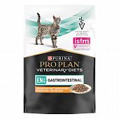 Влажный корм для кошек PRO PLAN® VETERINARY DIETS EN ST/OX Gastrointestinal при расстройствах пищеварения, с курицей