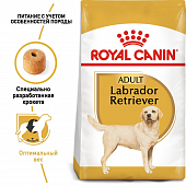Сухой Корм Royal Canin Labrador Retriever для взрослых собак породы Лабрадор Ретривер от 15 месяцев