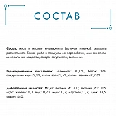 Влажный корм Гурмэ Перл Нежное филе для кошек, с ягненком в соусе, Пауч Влажный корм Гурмэ Перл Нежное филе для кошек, с ягненком в соусе, Пауч