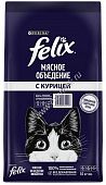 Сухой корм Felix® Мясное объедение® для взрослых кошек, с курицей, Мешок Сухой корм Felix® Мясное объедение® для взрослых кошек, с курицей, Мешок